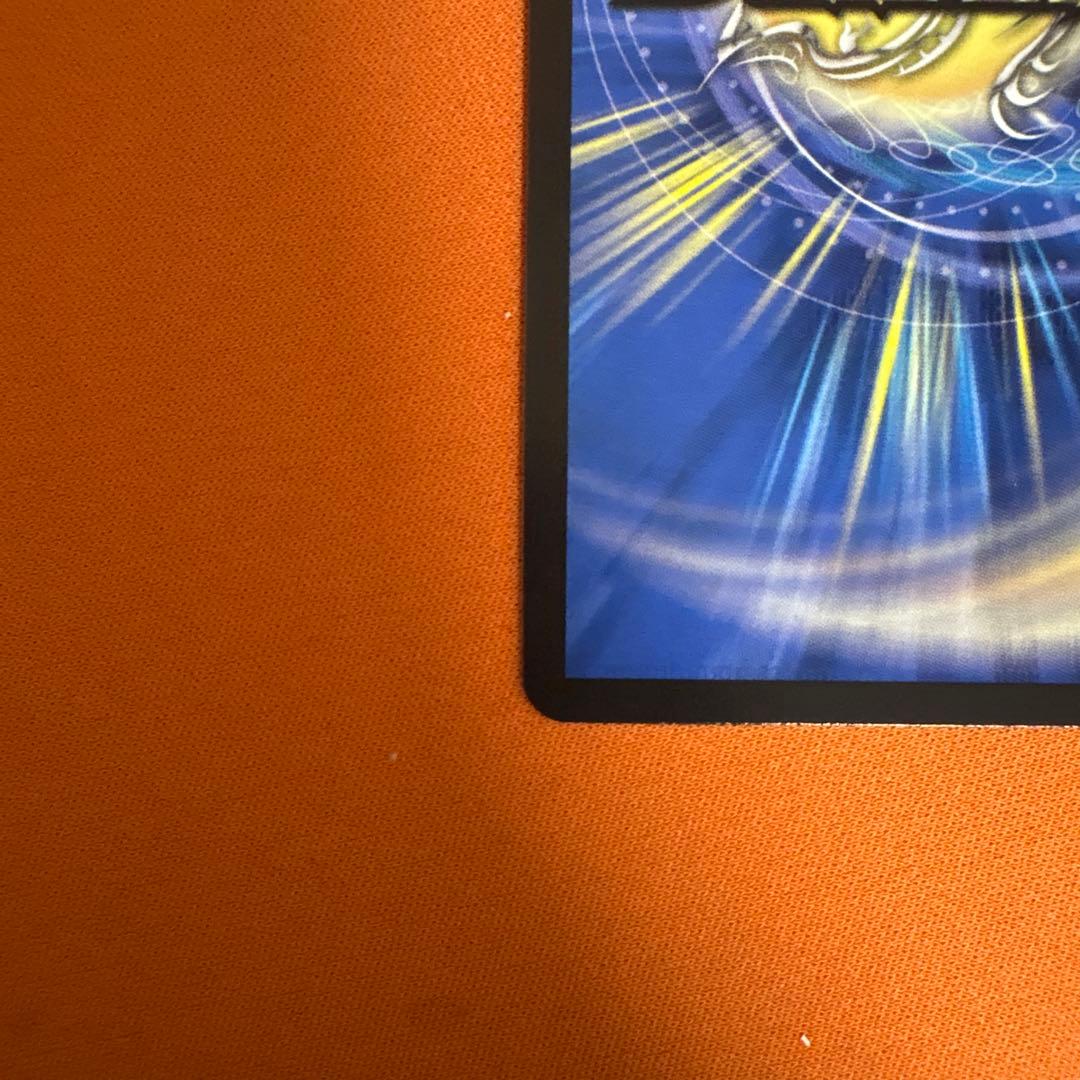 バラドヴィナシューラ 一王ニ命三眼槍 金トレジャー しぐれうい SP5/SP4