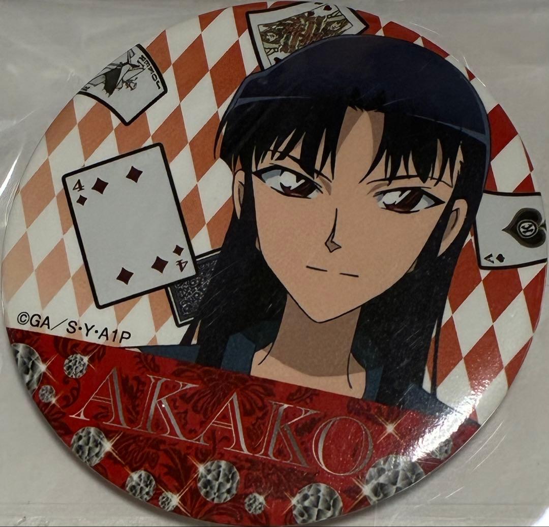 名探偵コナン　まじっく快斗 小泉 紅子 缶バッジ