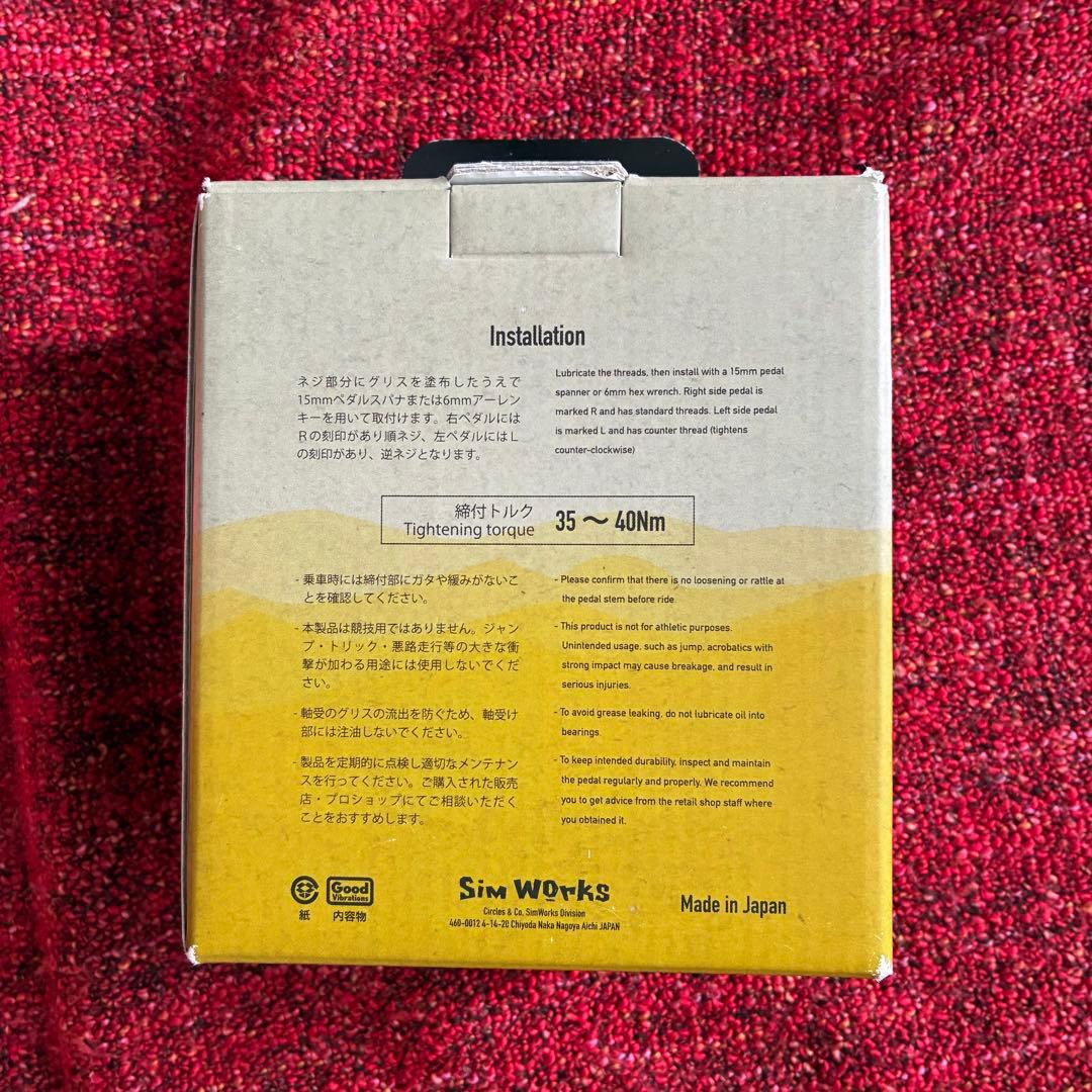 simworks by MKS BUBBLY ペダル Black 黒新品