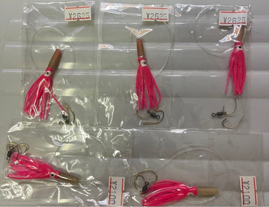 ヒメマス　トローリング　カグラセット