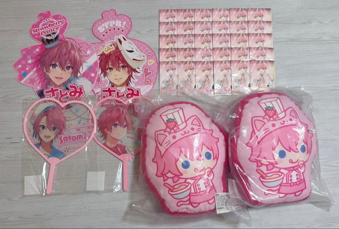 すとぷり 莉犬 るぅと ころん さとみ ジェル ななもり グッズ まとめ売り