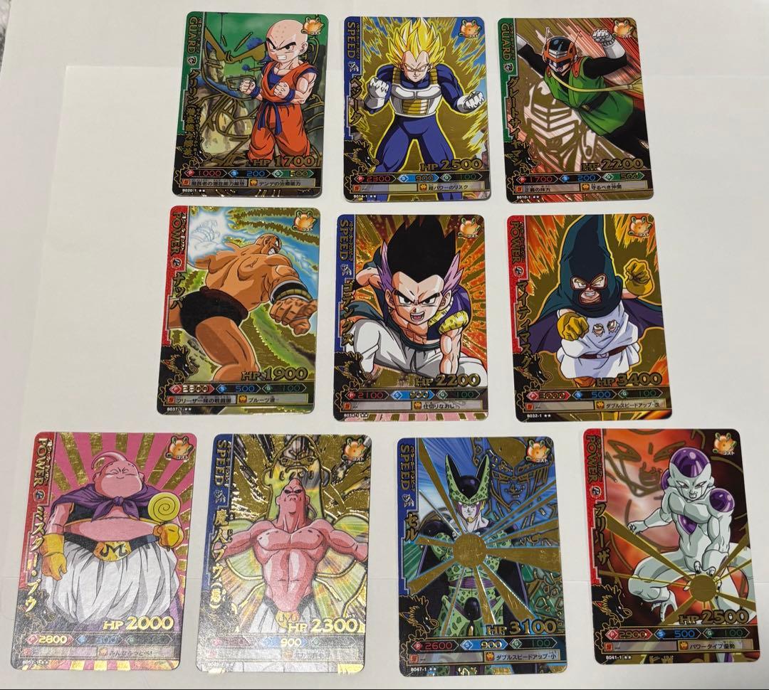 ドラゴンボールバトラーズ[第一弾] まとめ売り