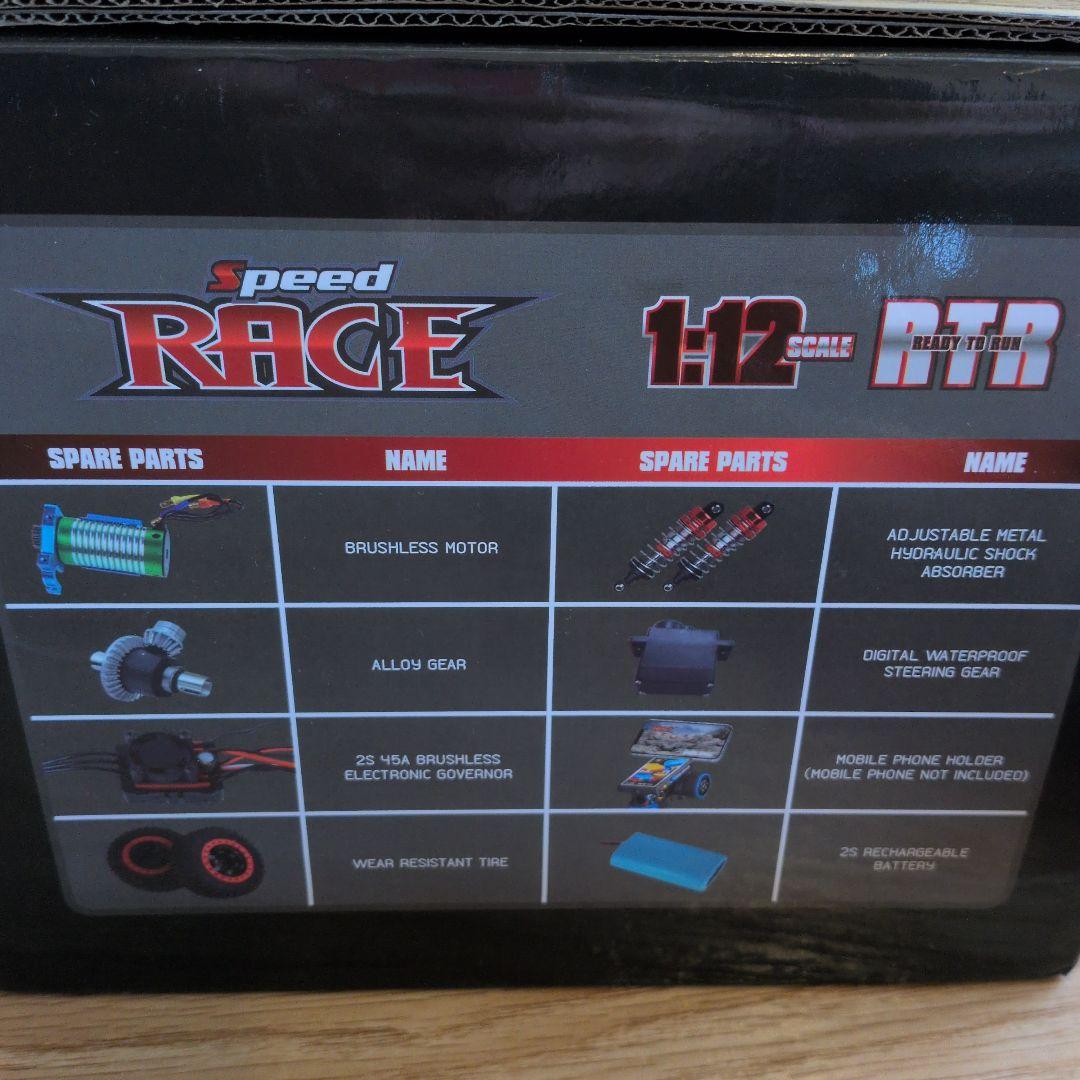 1/12 RTR ラジコンカー ブラシレス
