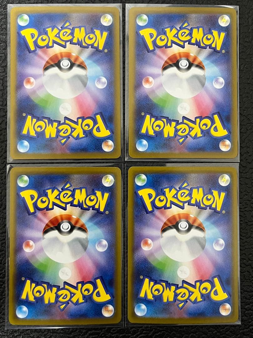 ポケモンカード　ブラッキー　ニンフィア　グレイシア　ブースター　SARまとめ売り