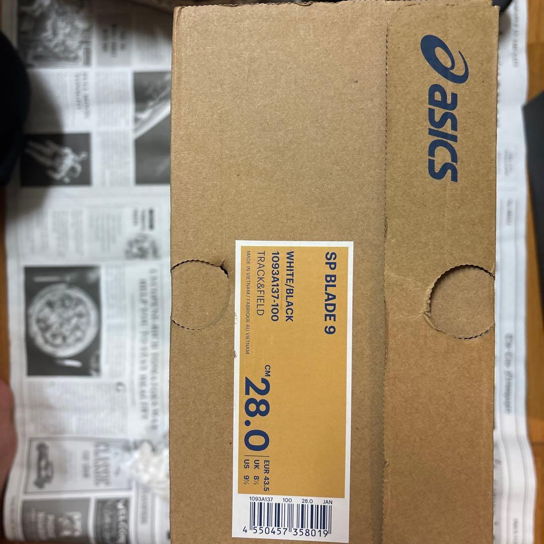 asics spブレード9 白