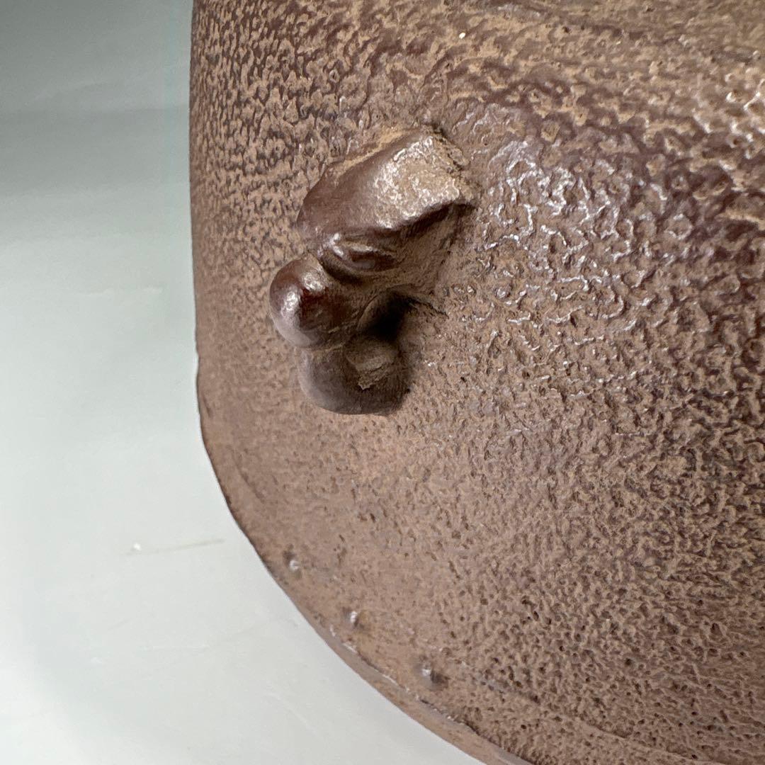 【茶道具】寿英造　万代屋釜　銀摘み　釜環付　炉開きに