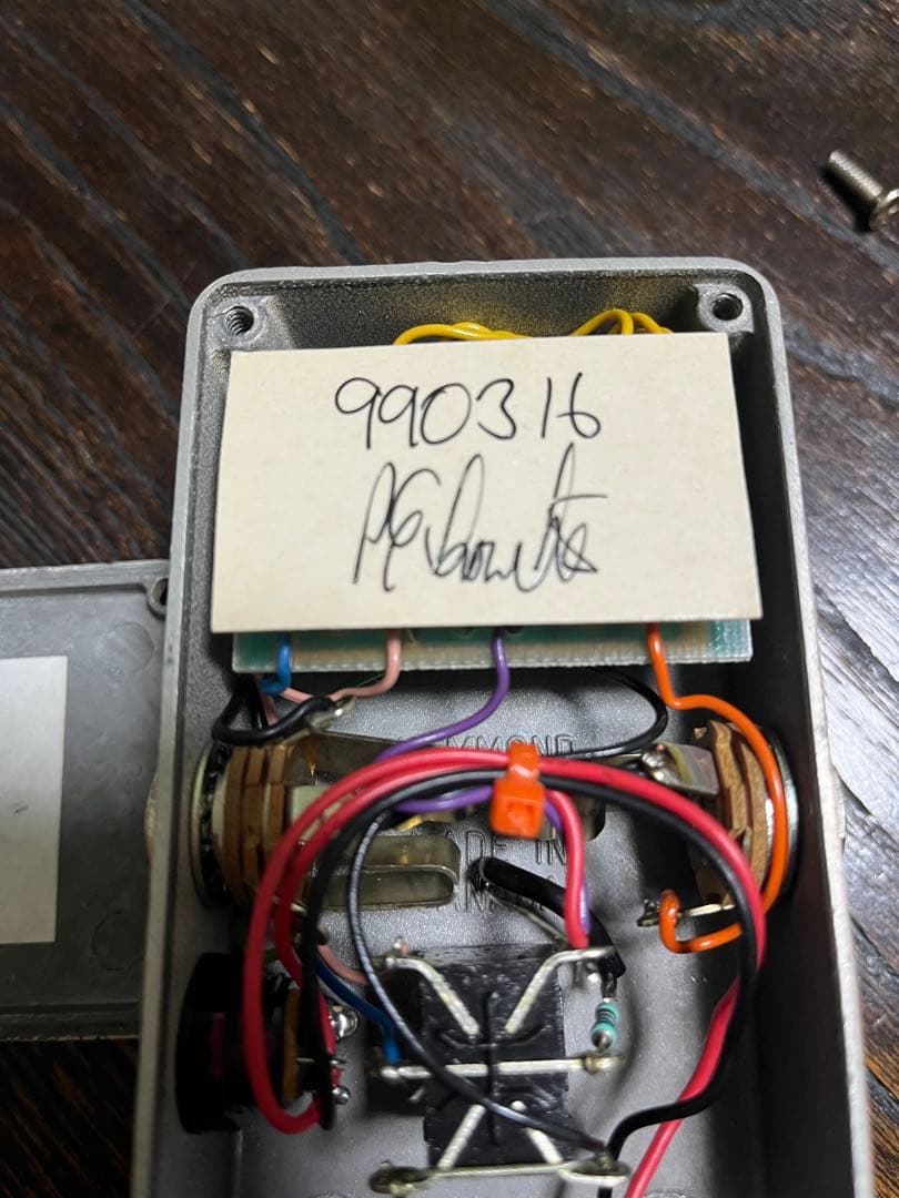 HOT CAKE ギターエフェクター 製作者直筆サイン入り