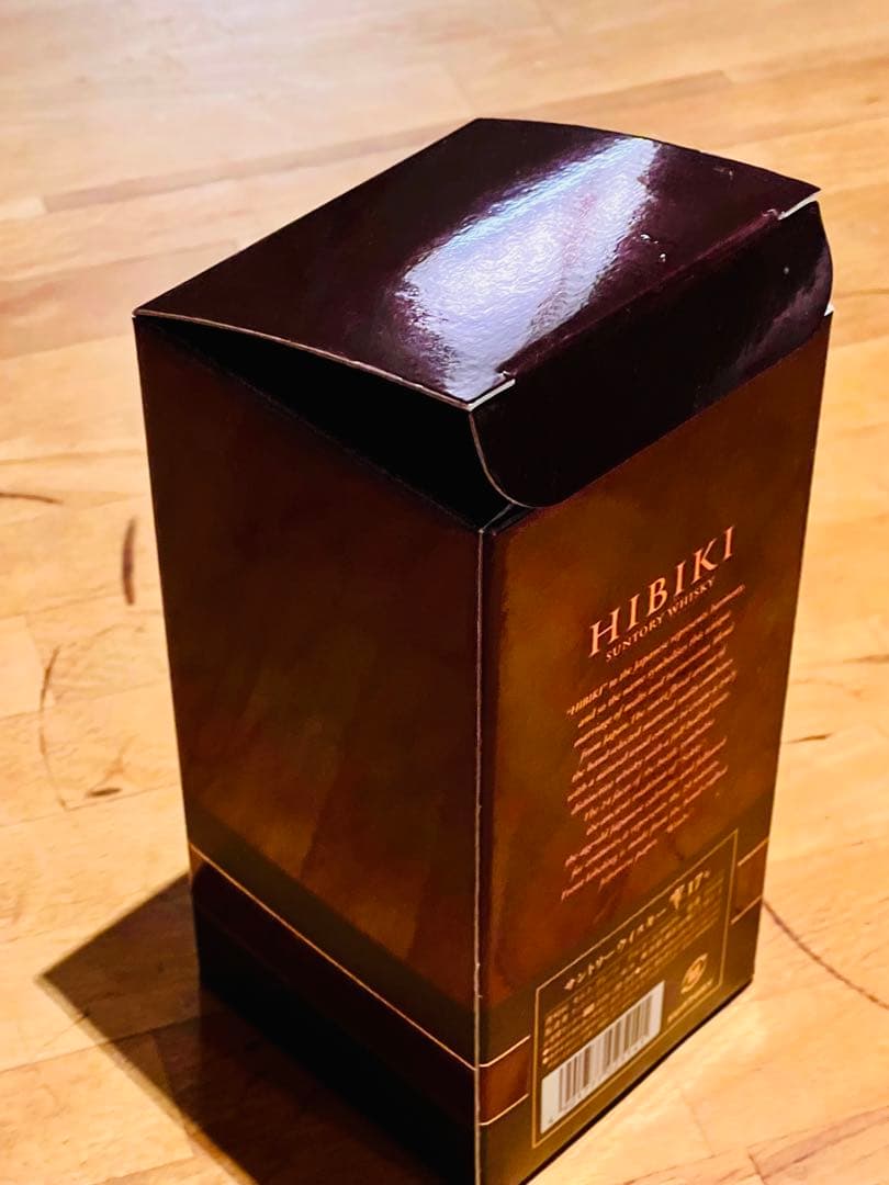 ジャパニーズウイスキー　響17年