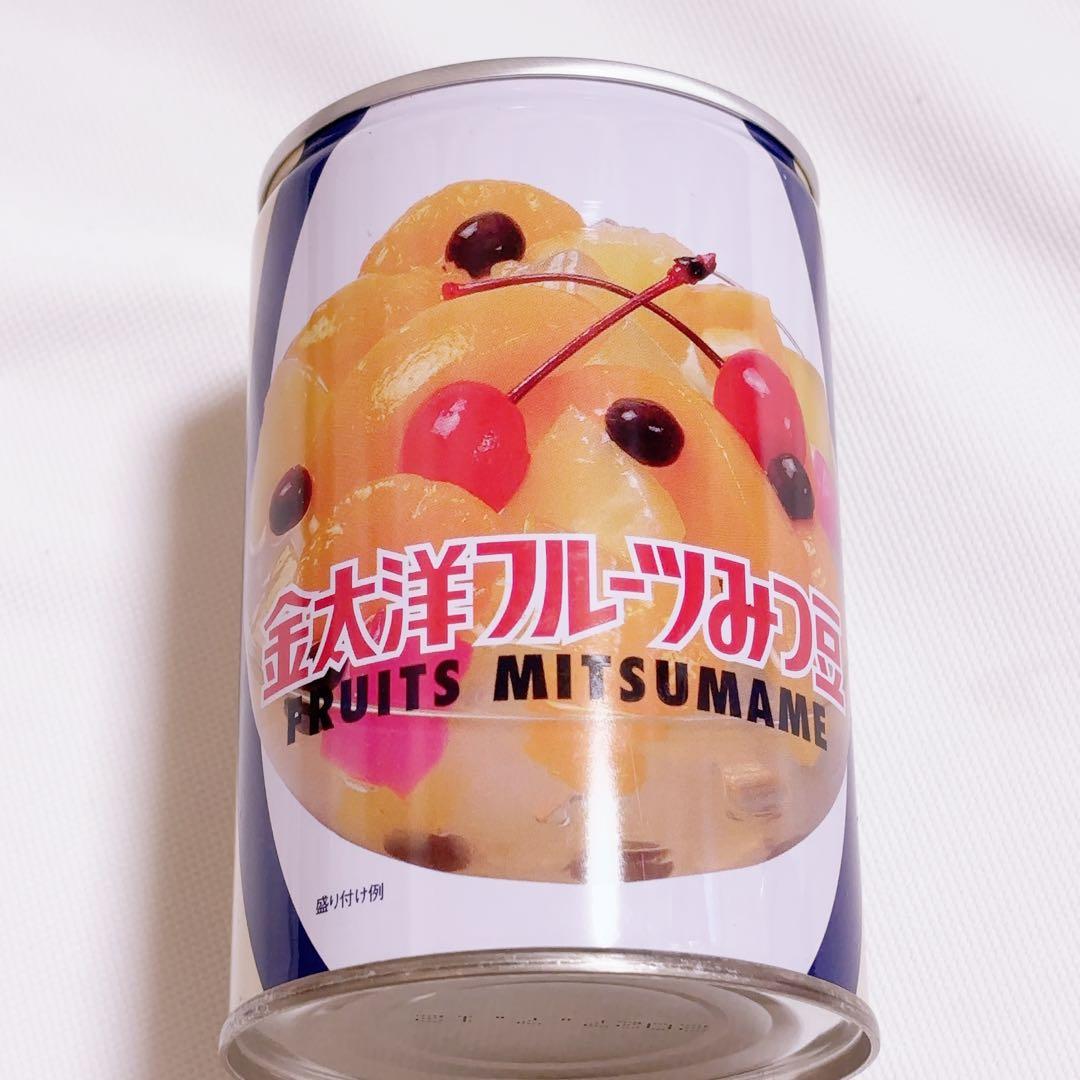 フルーツ　缶詰　食品　まとめ売り　シラップづけ　もも　みかん　パインフルーツ缶