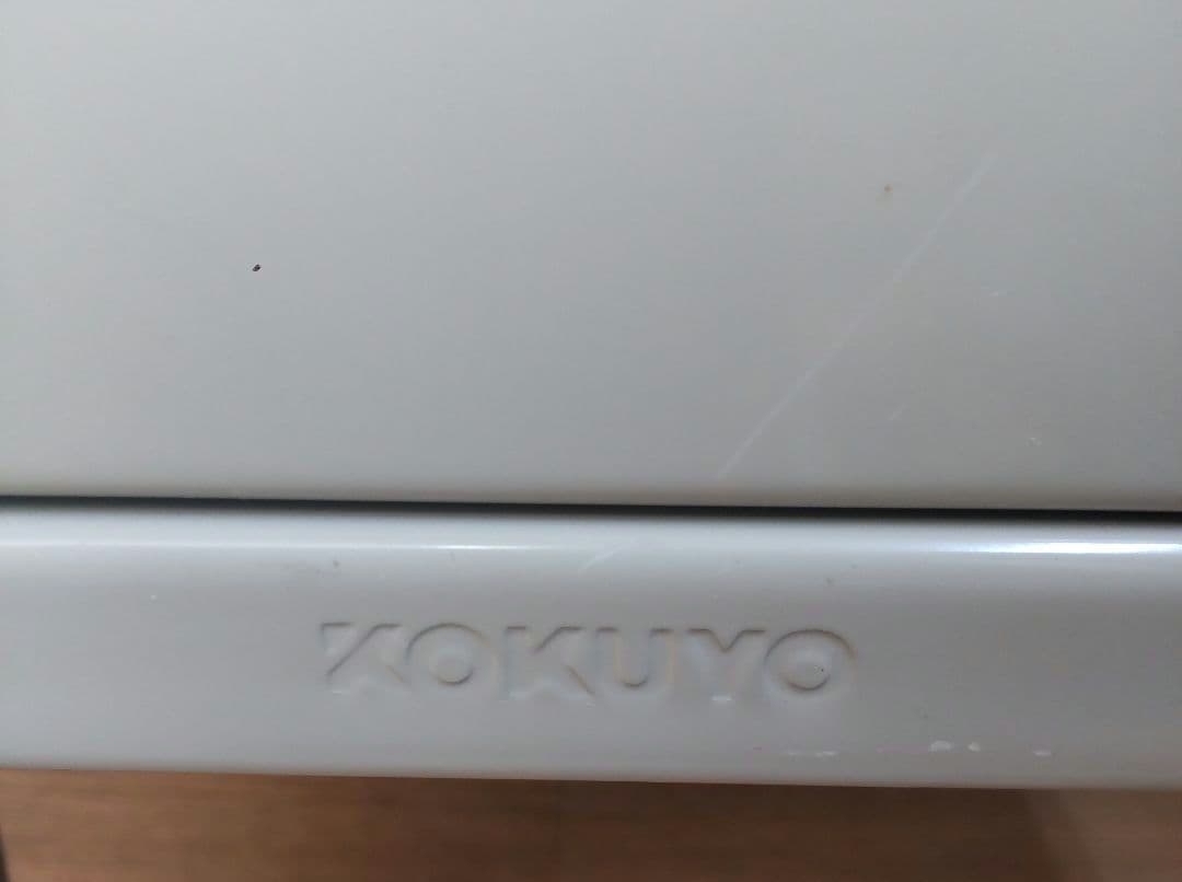 コクヨ オフィスデスク 事務用デスク 両袖4段真ん中１段の引き出し付き