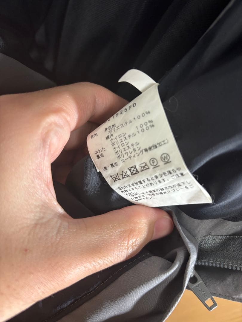 Goldwin ゴールドウィン スキーパンツ Baro Pants Mサイズ