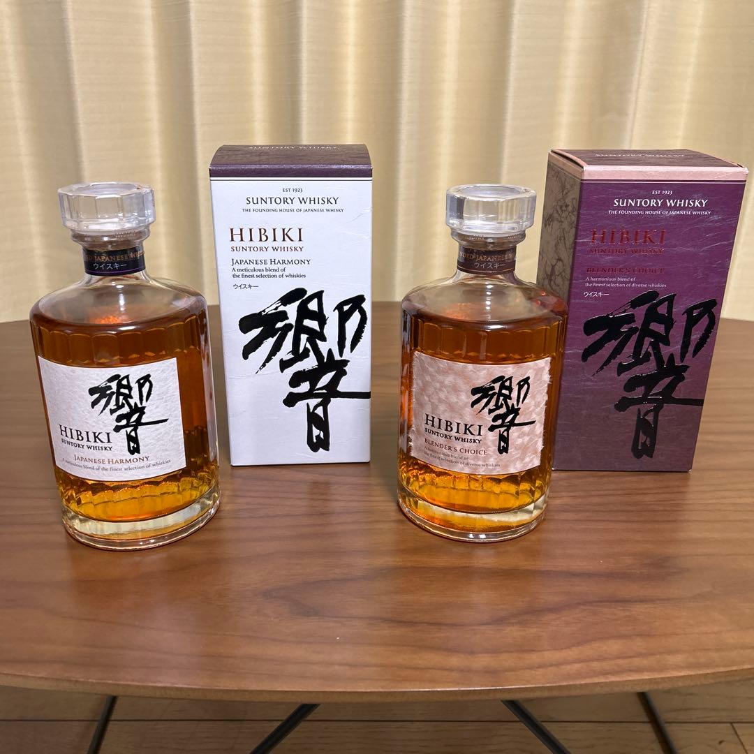 サントリー響　ジャパニーズハーモニーとブレンダーズチョイス2本セット