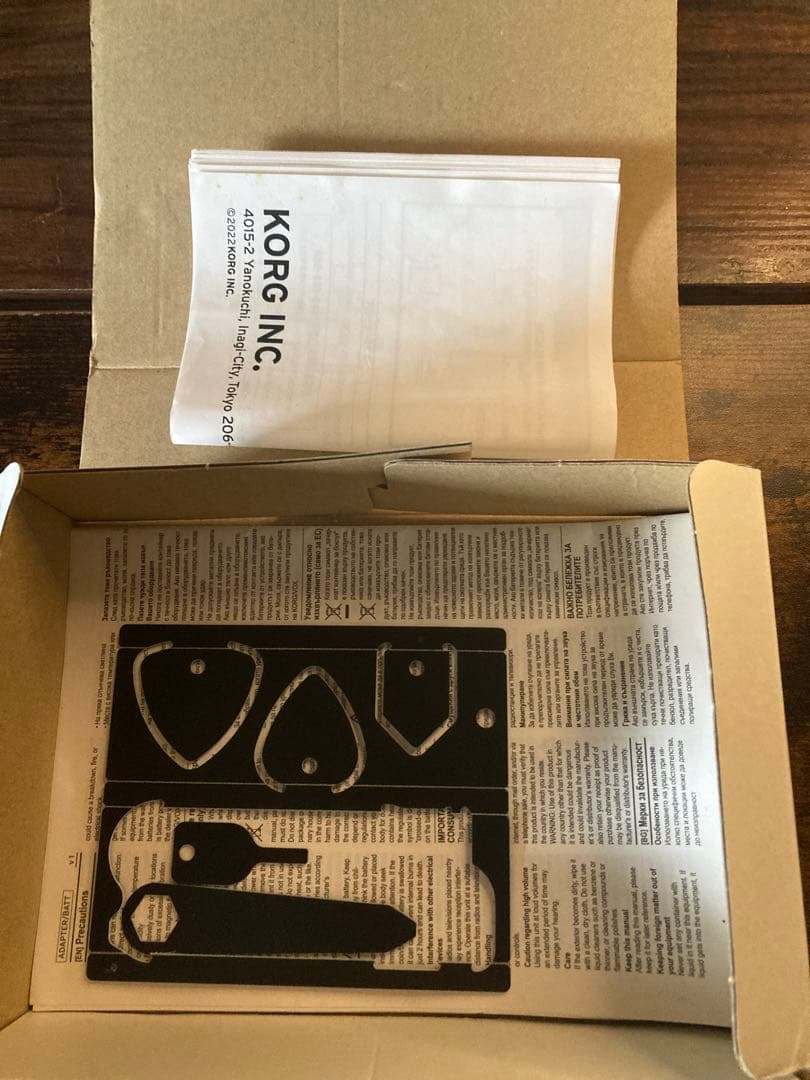 ギター Nu:Tekt POWER TUBE REACTOR KORG