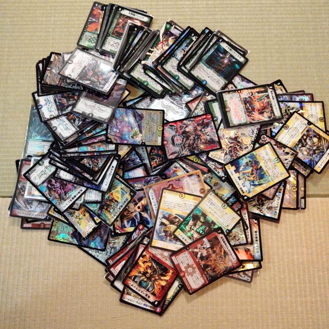 デュエマ　まとめ売り　引退品　ボルメテウスホワイトドラゴン　初期　クラシック