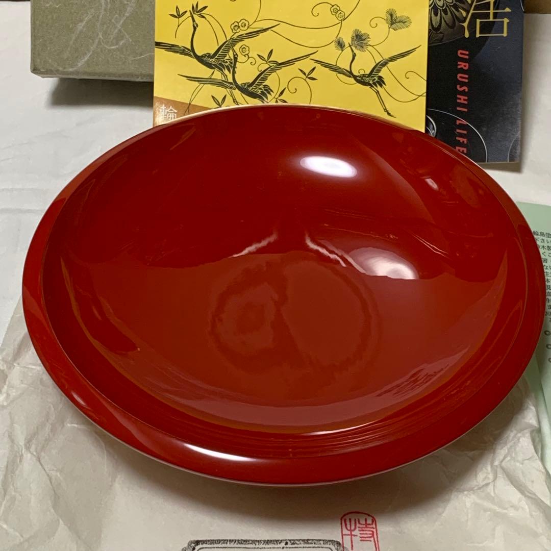 輪島塗り 朱塗り漆器 大皿 24cm 日本伝統の品のある漆塗り漆器 中島忠平