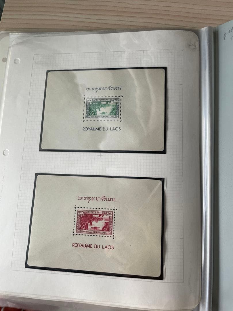 切手　ラオス　小型シート　たくさん
