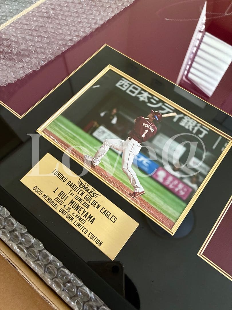 【直筆サイン】宗山塁選手 ユニフォーム プロ初ホームラン記念 楽天イーグルス