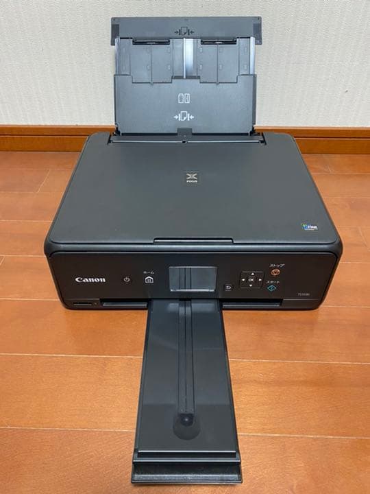 《値下げ！》Canon PIXUS TS5030BK  多機能プリンター