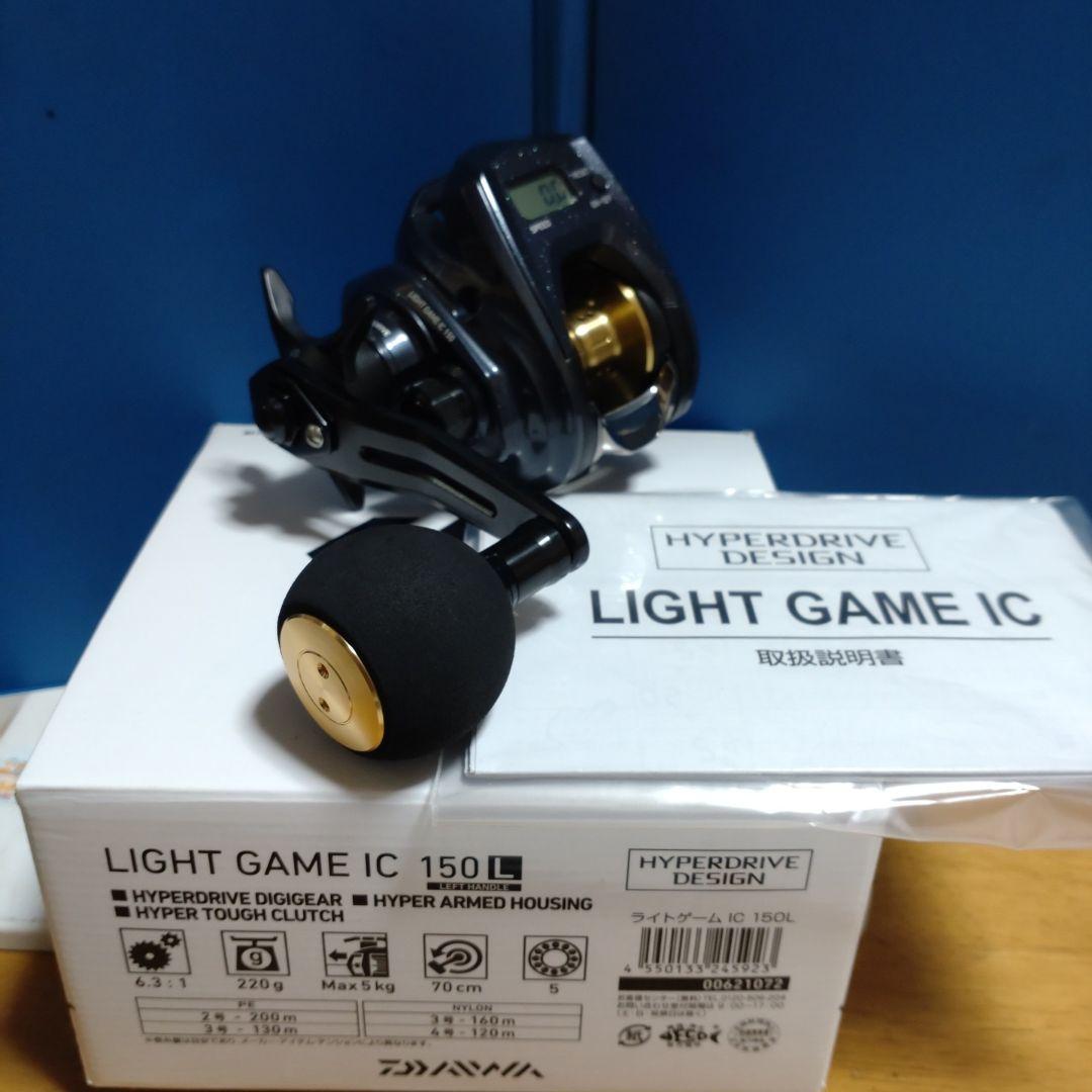 超美品！回転良好！ 22ライトゲーム IC 150L　ダイワ　カウンターリール