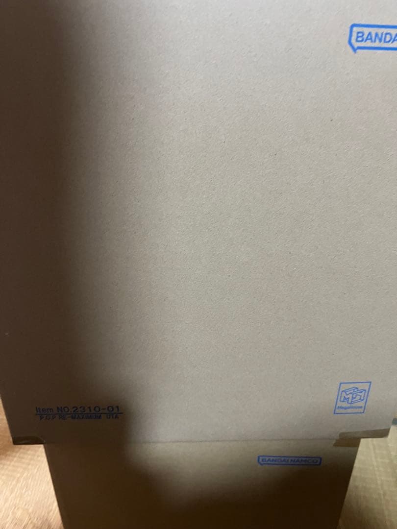 ワンピース “RE-MAXIMUM” ウタ ～私は最強～ POP