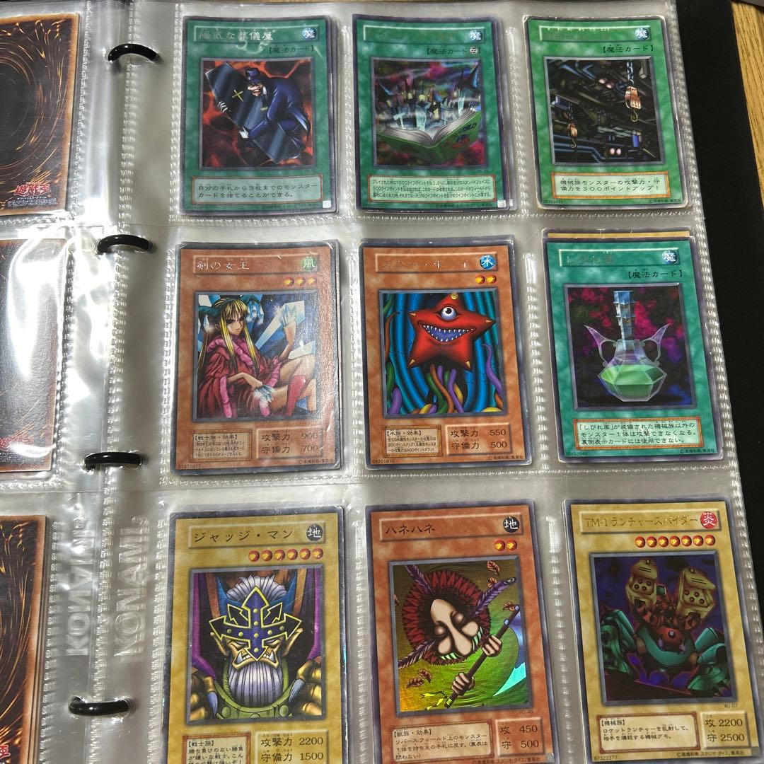 遊戯王トレーディングカード引退品 レアカード169枚＋ノーマル多数　早い物勝ち