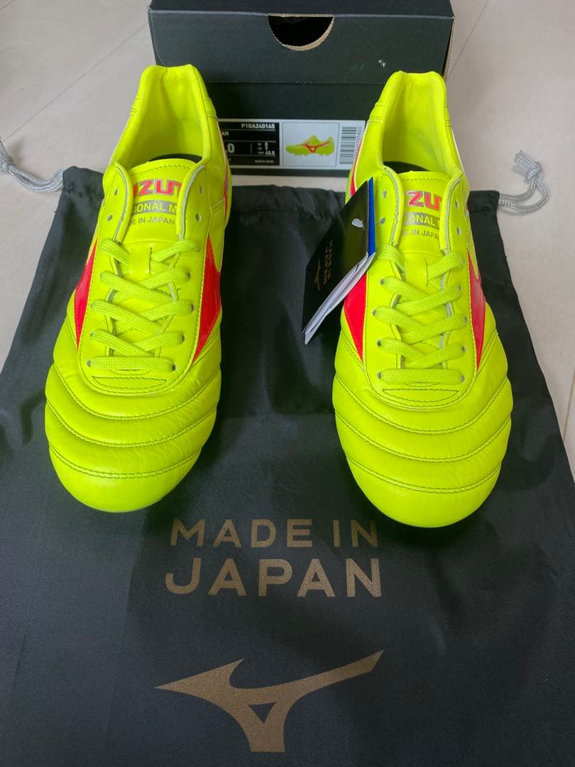 【新品未使用】モレリア2Japan セーフティーイエロー26cm