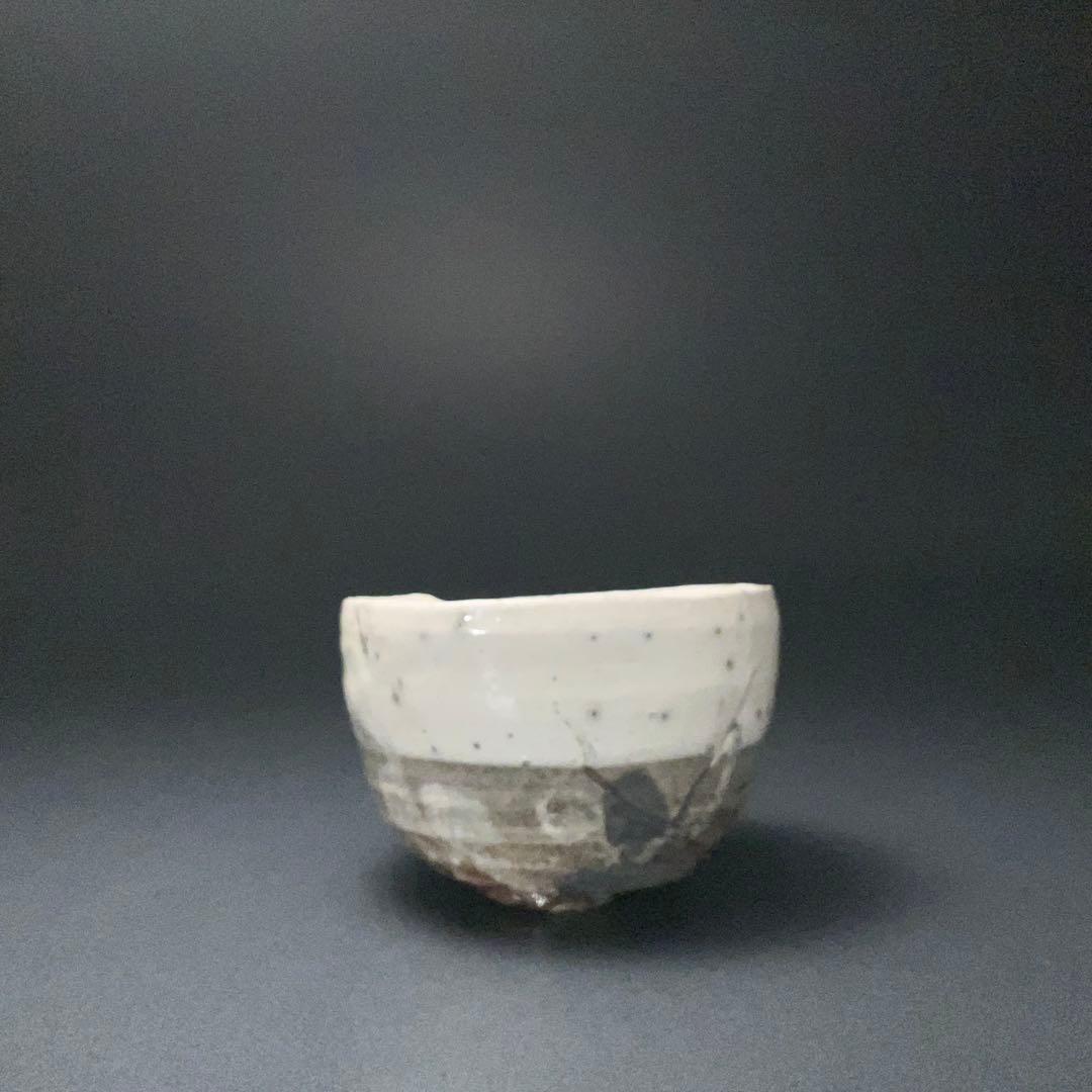 抹茶碗　鯉江良二　楽設楽　共箱　現代陶芸家　常滑　R1404お3