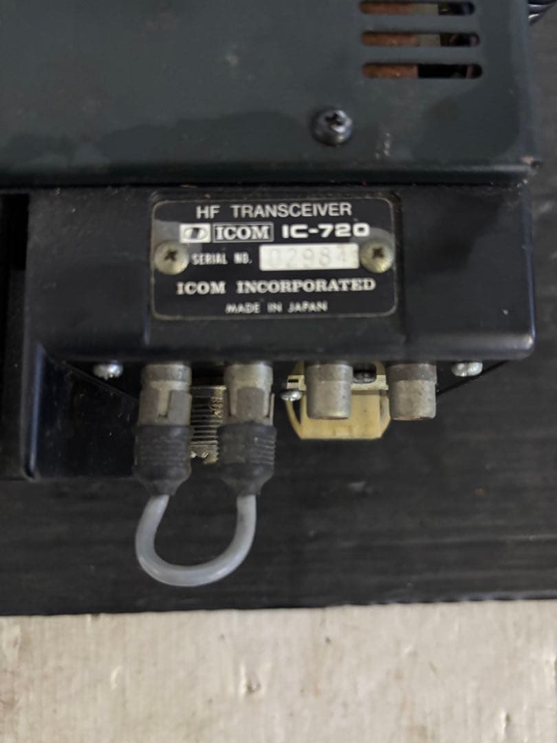 【現状品】アマチュア無線機　ＩＣ-720