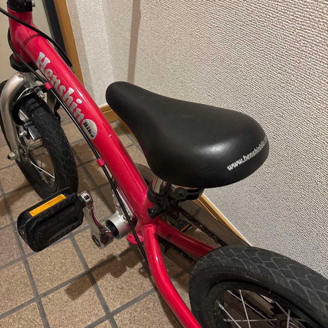 へんしんバイク スタンドなし ピンク