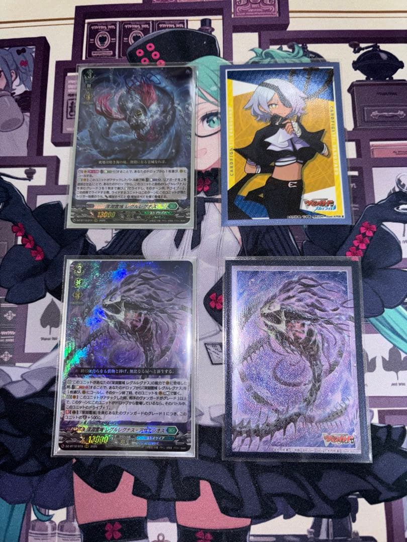 ヴァンガード　レグルスレグナス　デッキ　ストイケイア　スリーブ・デッキケース有り