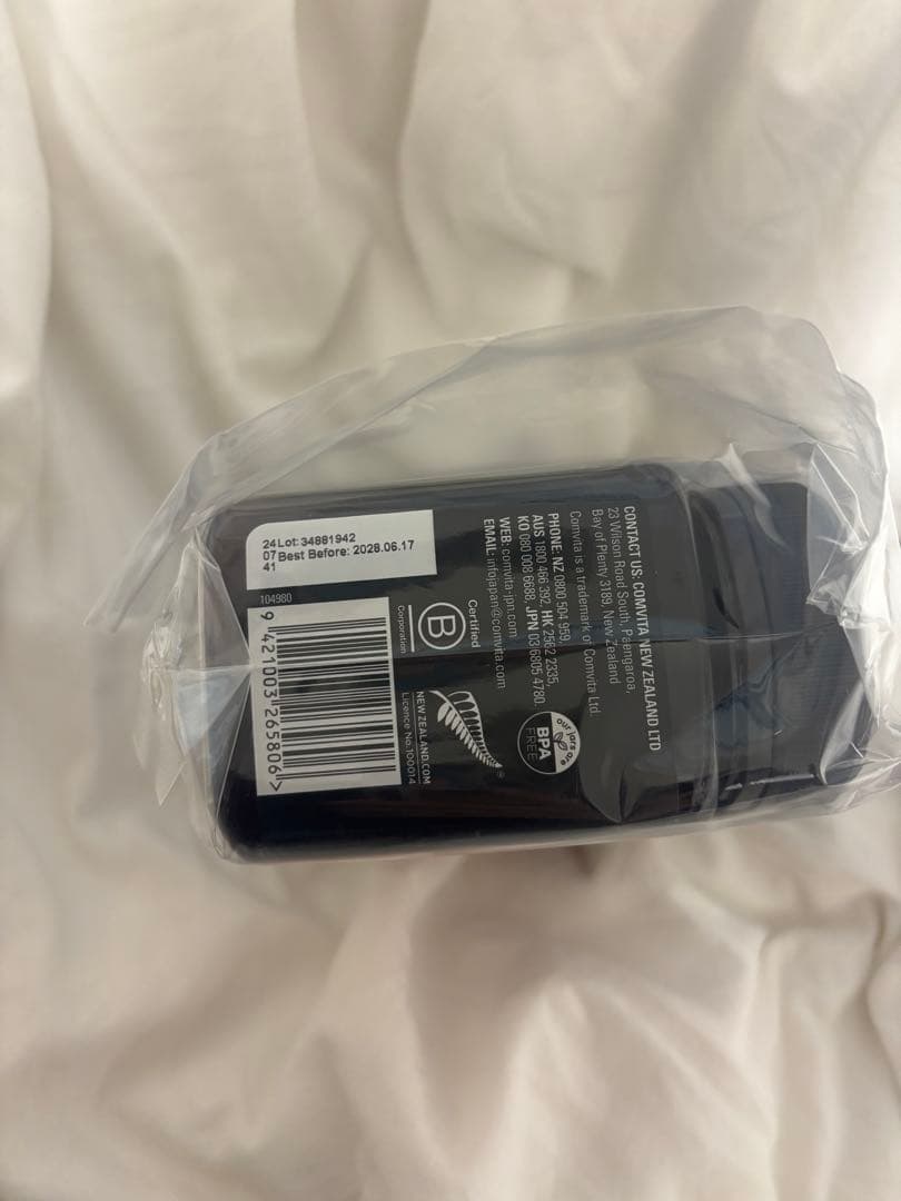 comvita コンビタ マヌカハニー UMF6+500g✖️3個 1.5kg