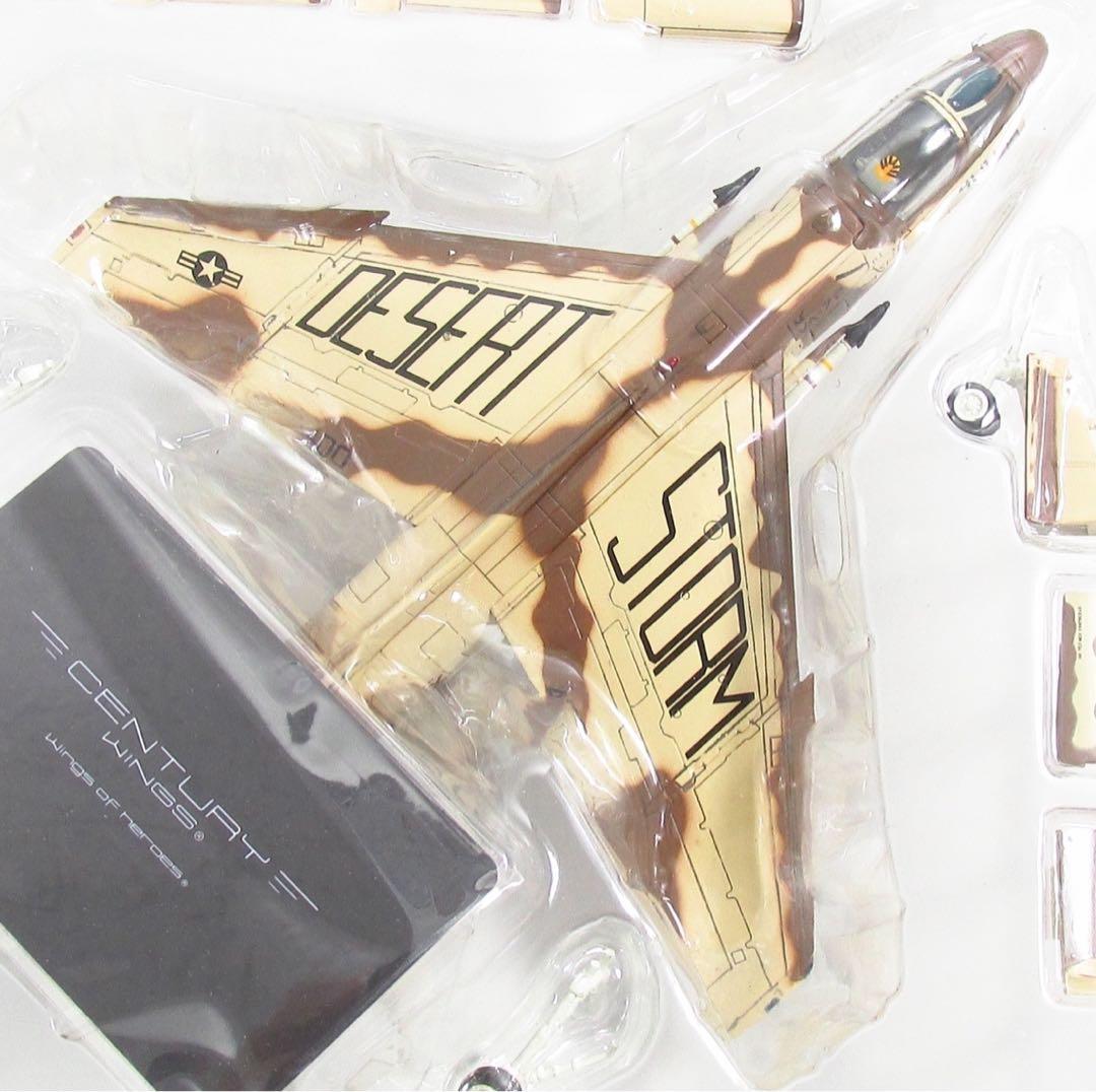 センチュリーウイングス 1/72 A-7E コルセアⅡ
