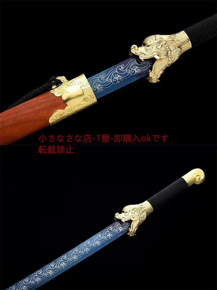 金鯱頭   古兵器 武具 刀装具 日本刀 模造刀 居合刀