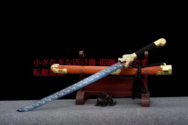 金鯱頭   古兵器 武具 刀装具 日本刀 模造刀 居合刀