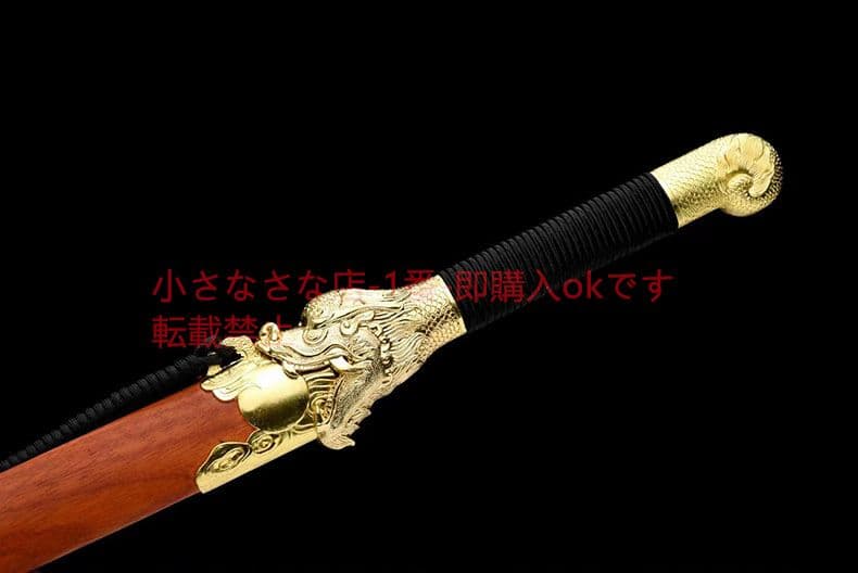 金鯱頭   古兵器 武具 刀装具 日本刀 模造刀 居合刀