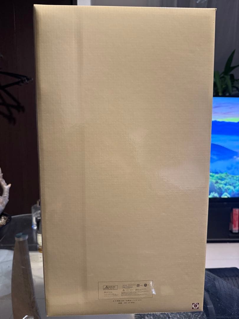 Art of war Berserk Griffith ドルドレイ攻略