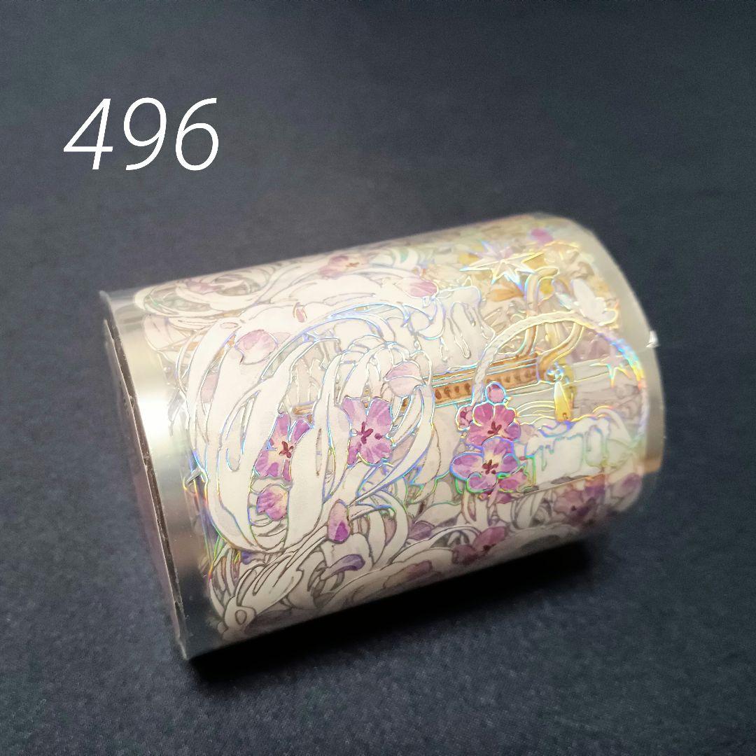 巻売 496★ 海外 マスキングテープ マステ PET 装飾 花 銀ホロ