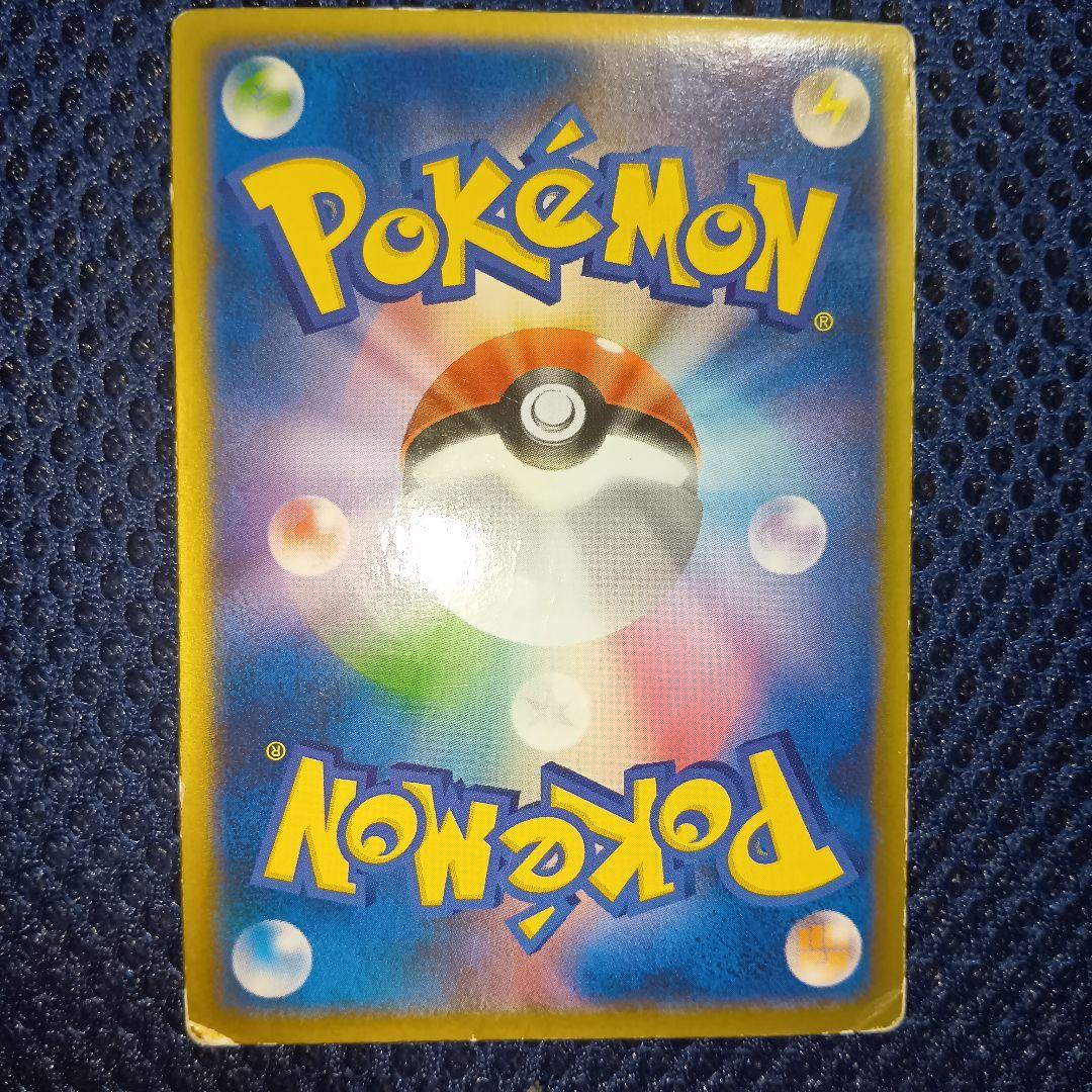 【希少】映画公開記念VSパック 裂空のデオキシス 3枚セット 3D プロモ