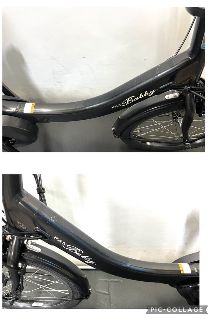 1年保証 送料無料　新型　ヤマハ　パスバビーアン　20インチ 電動アシスト自転車