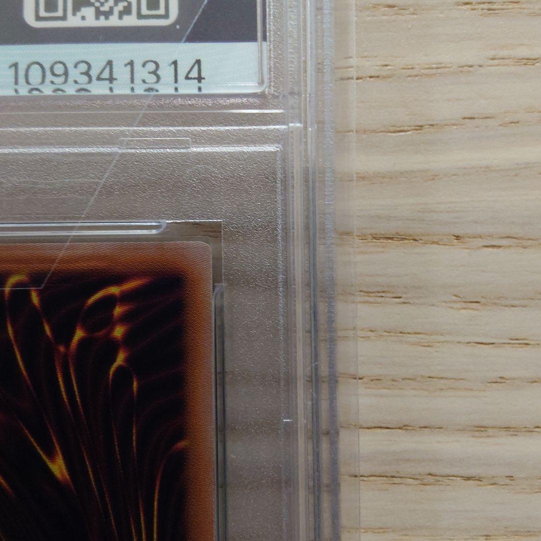 コレクション整理中