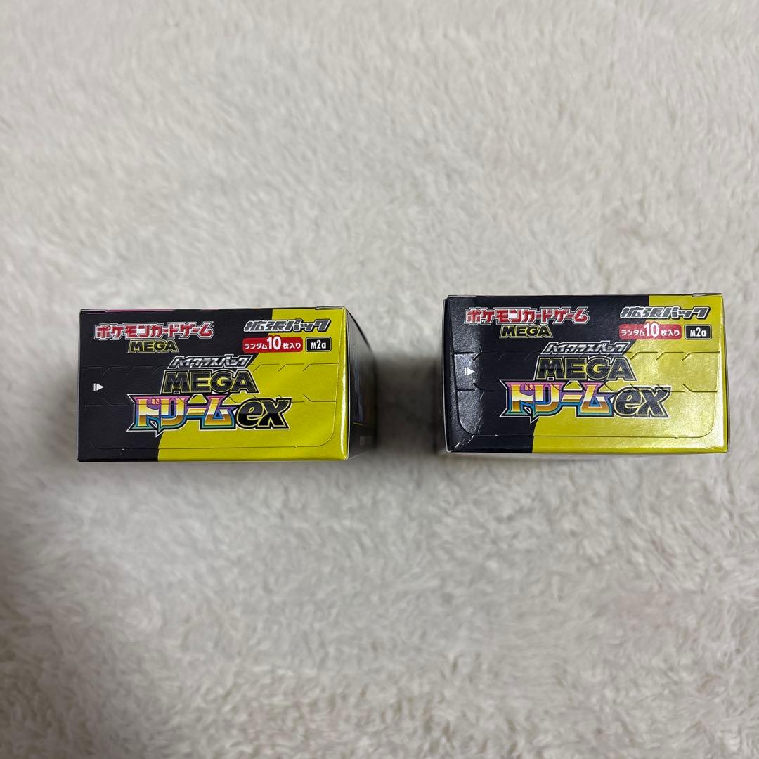 ポケモンカードゲームMEGAドリームEX メガドリーム 2BOX シュリンクなし