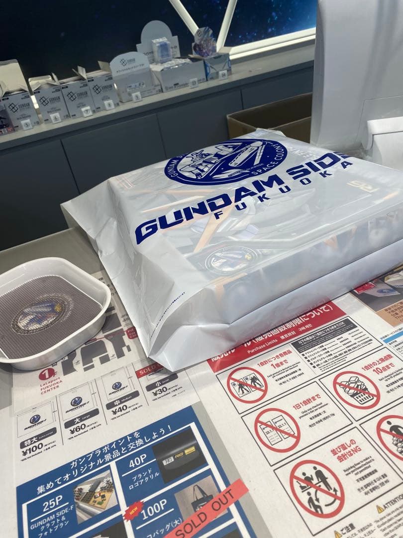 RG(リアルグレード) νガンダムガンプラキット