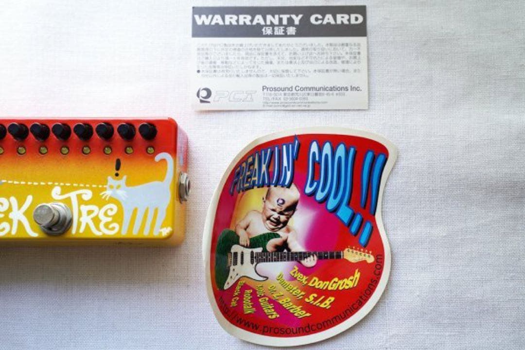 レア個体 Z.Vex Seek Trem ハンドペイントモデル zvex