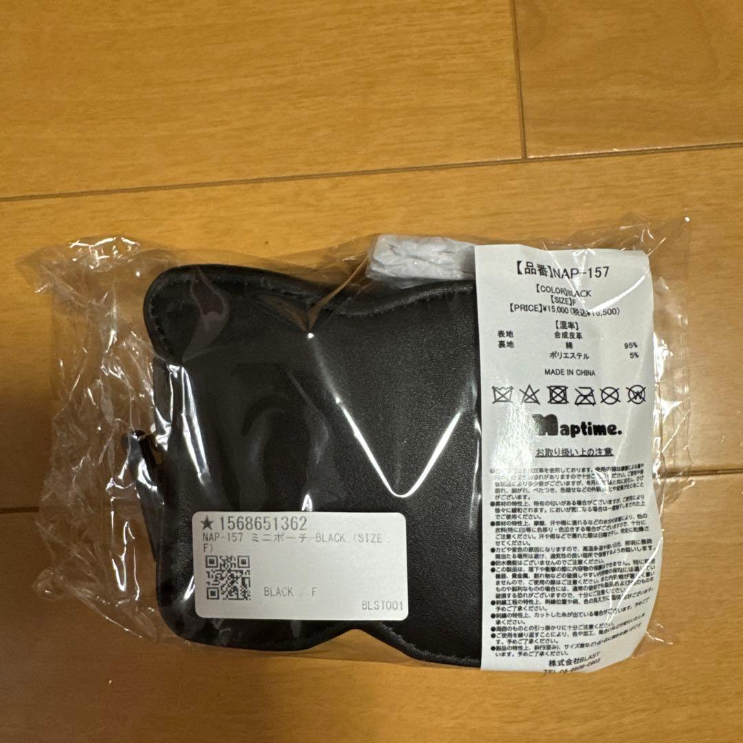 マナミ Nissy Naptime MAP-157 ブラックポーチ