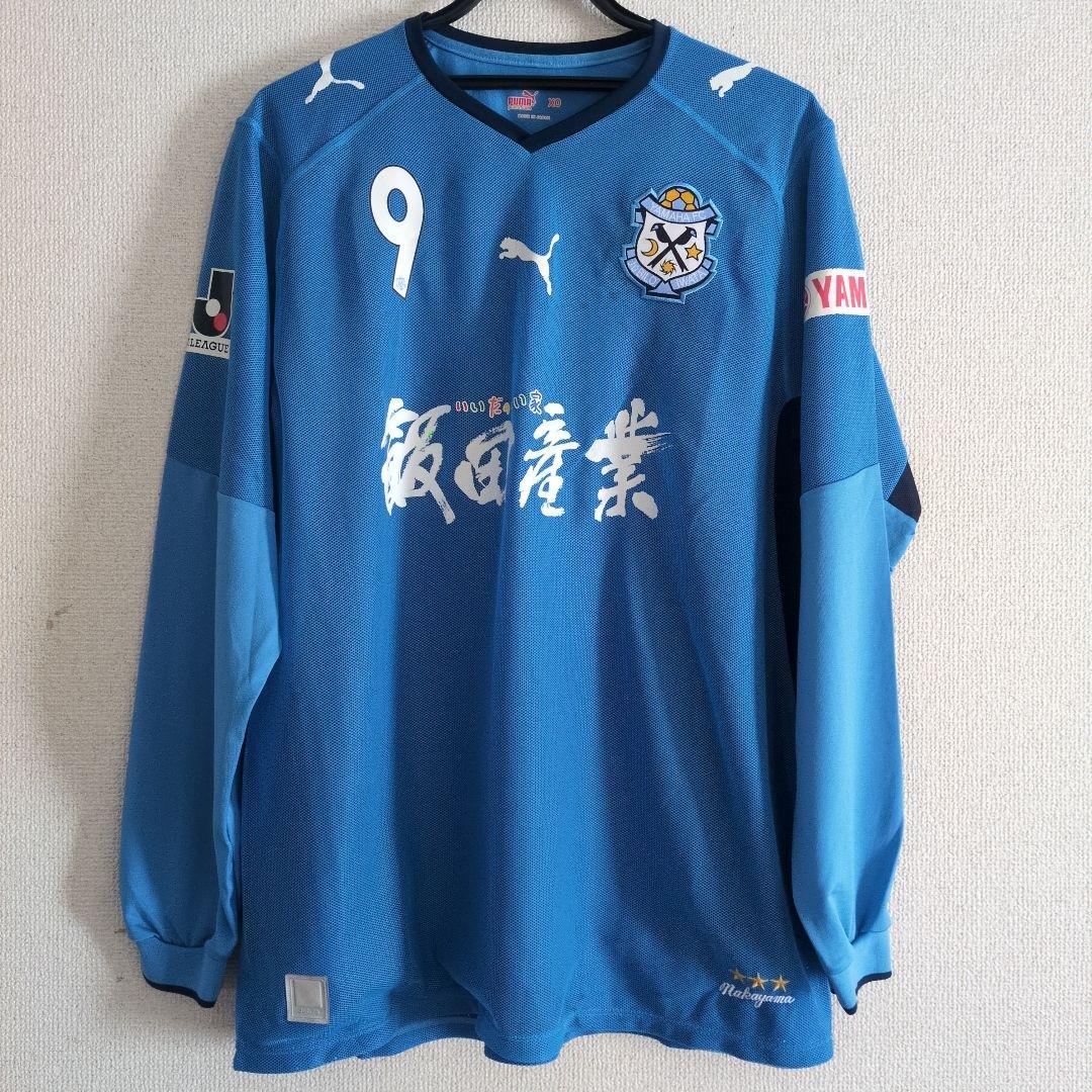 な*ら様 サッカー Jリーグ ユニフォーム ジュビロ磐田 中山雅史