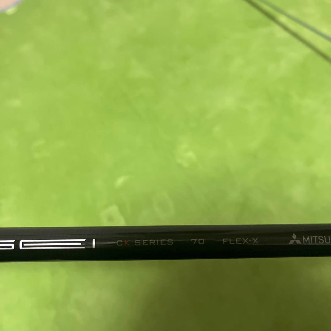 三菱ケミカル TENSEI ORANGE CK 70X 5W用