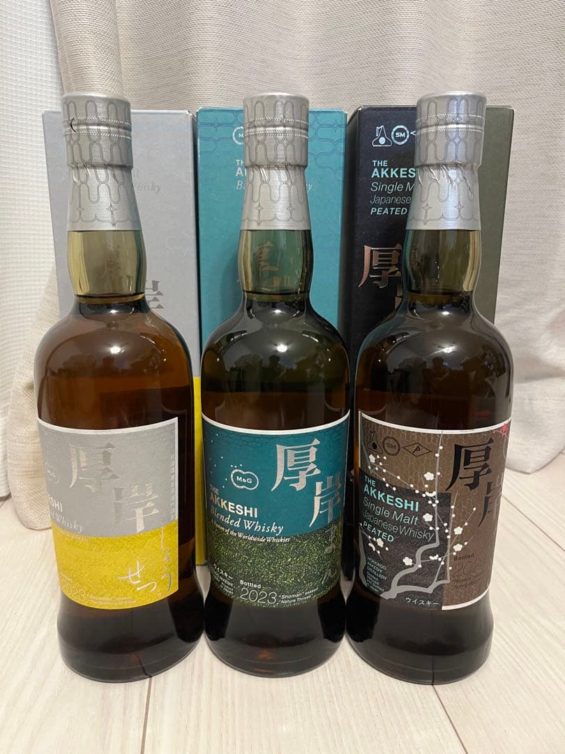 厚岸　小満、小雪、立春