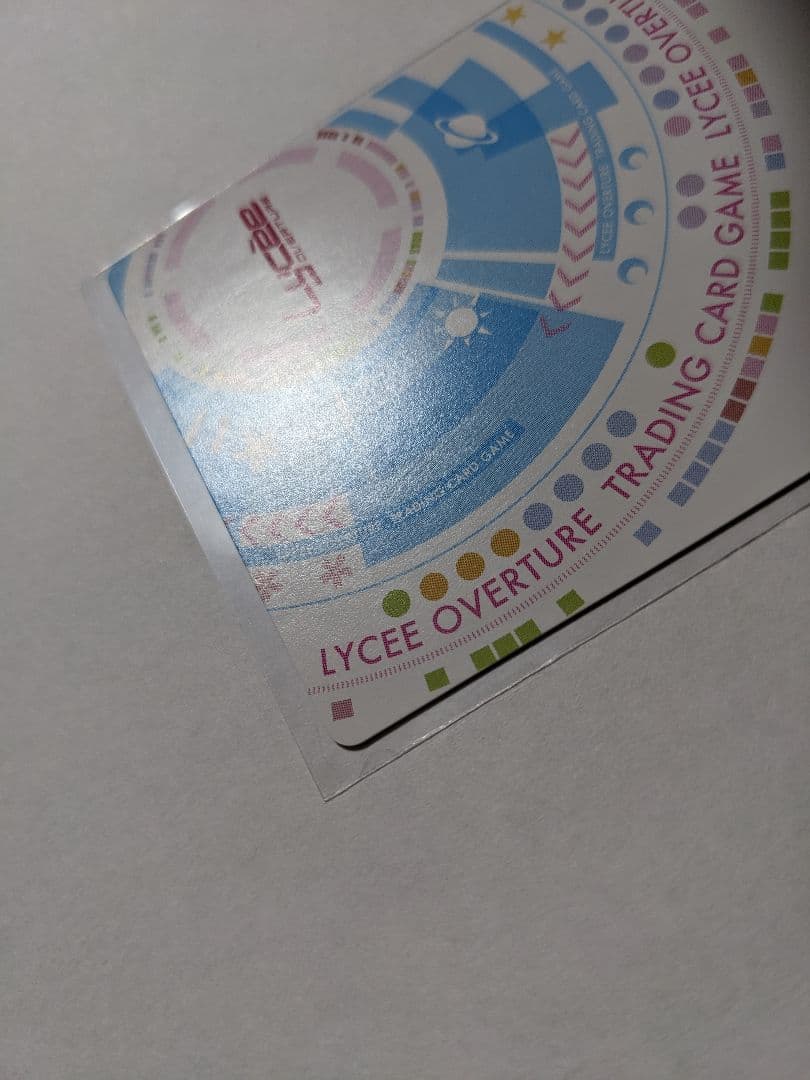 リセ　小太刀凪　ssp　サイン　オーガスト