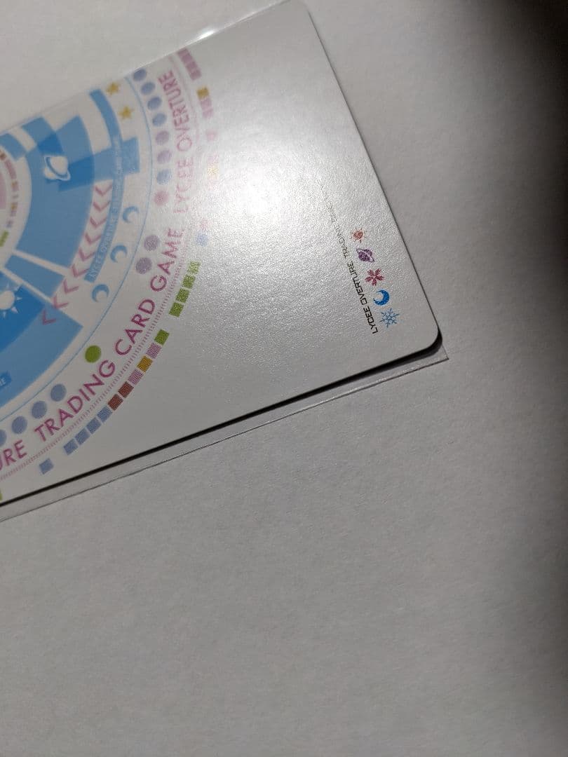 リセ　小太刀凪　ssp　サイン　オーガスト