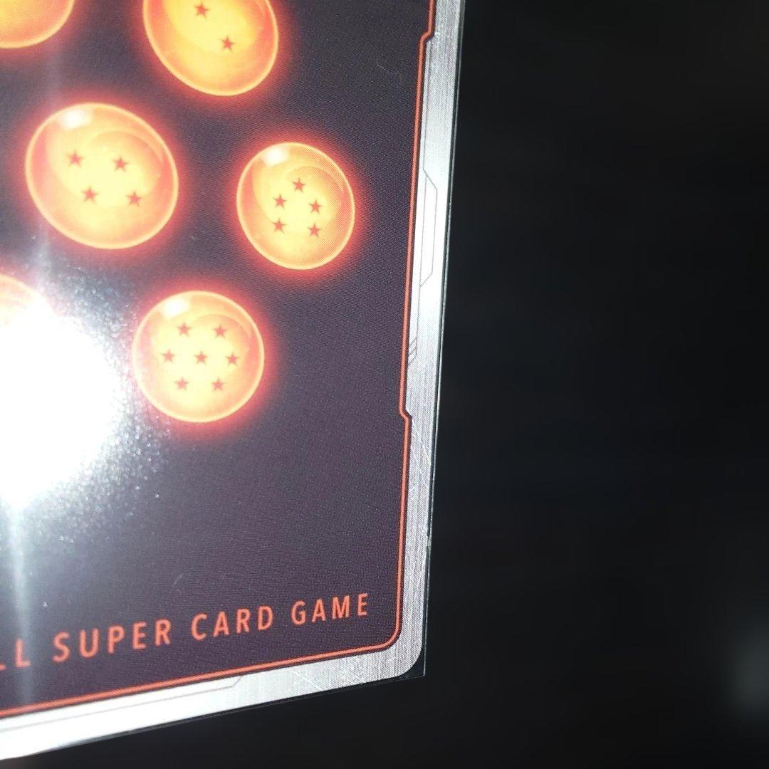 ドラゴンボール超カードゲーム BT18-148 SCR バーダック英語版